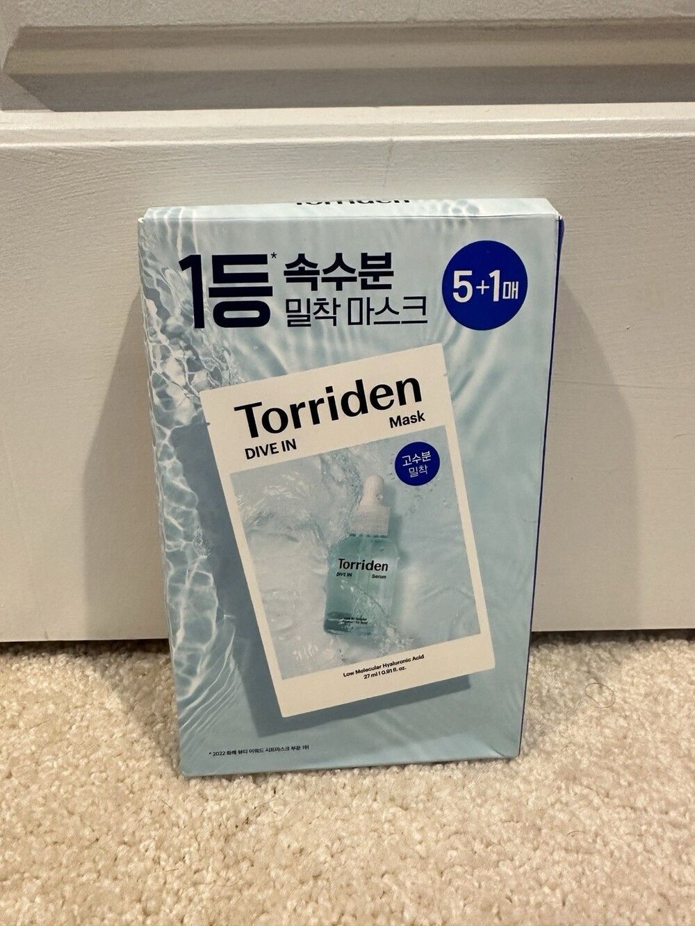 NEW Torriden DIVE-IN Low Molecular Hyaluronic Acid Mask 5+1 pk Korean Face Sheet